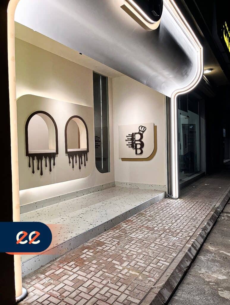 تشطيب محل تجاري